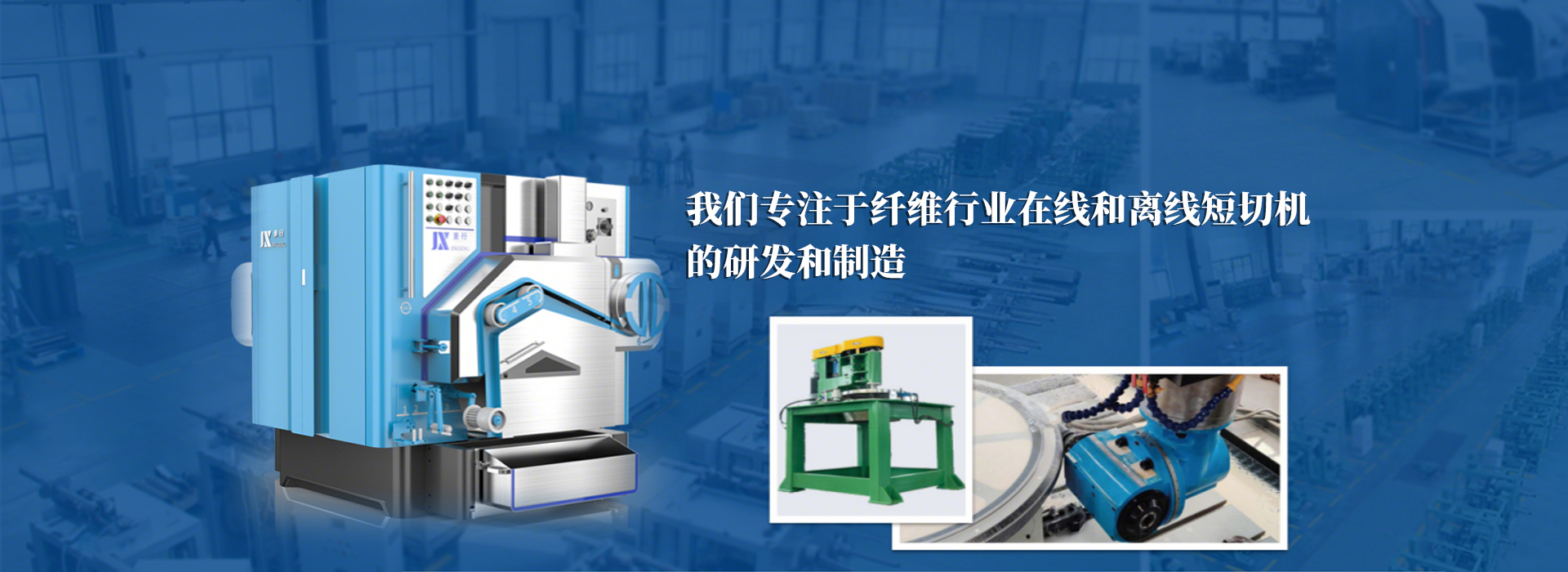 Bootstrap Touch Slider