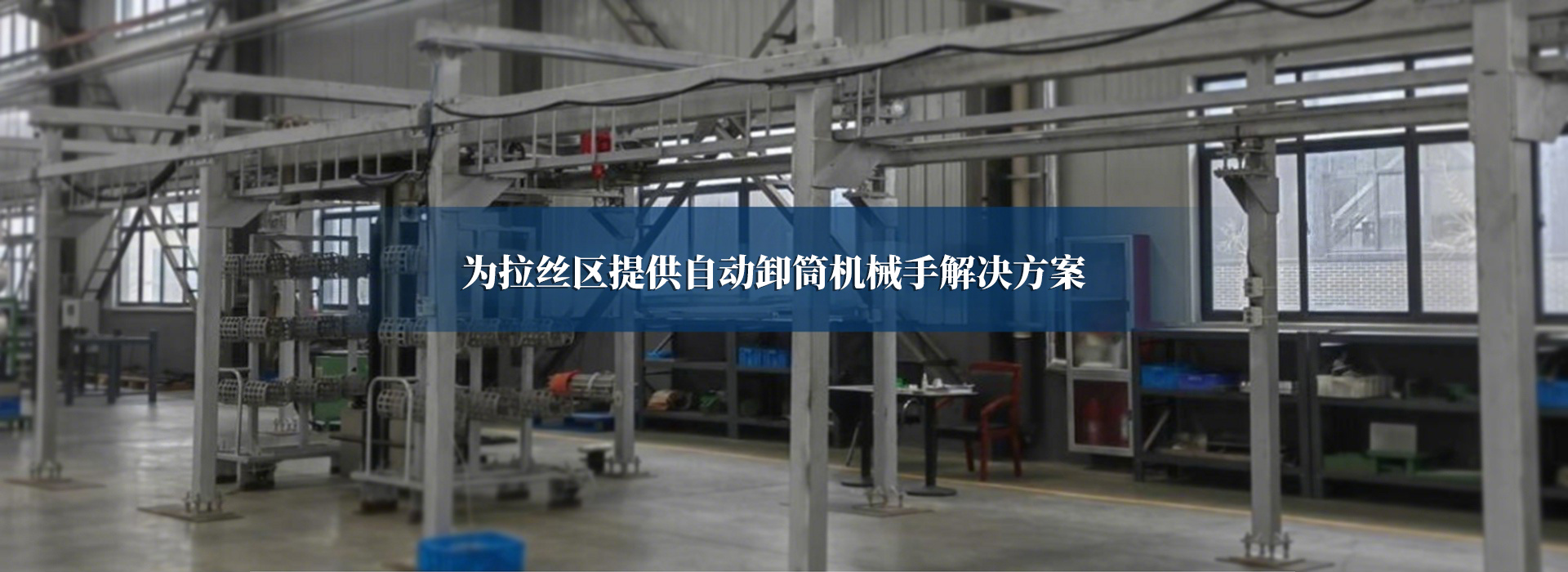 Bootstrap Touch Slider