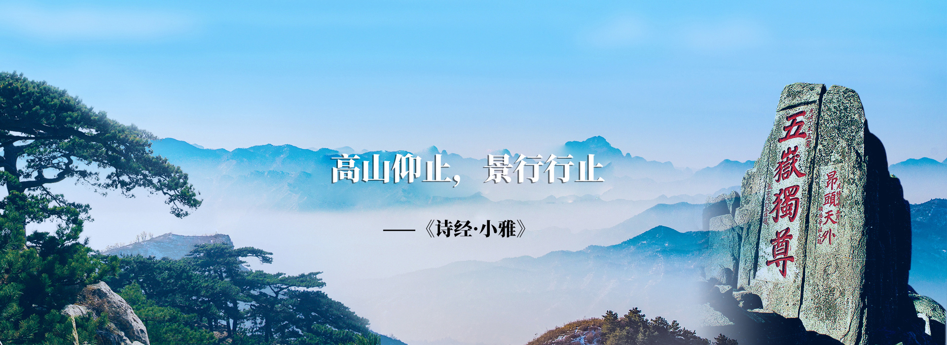 Bootstrap Touch Slider